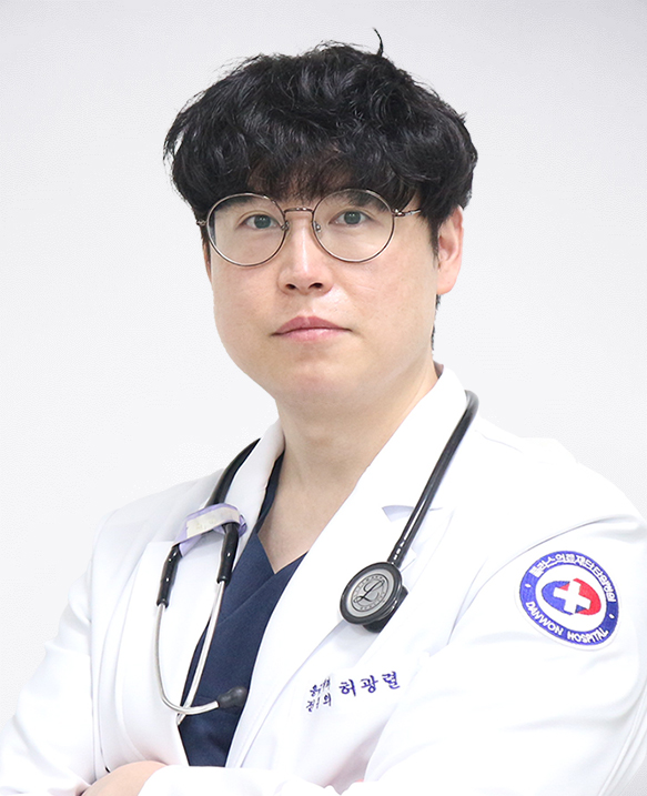 단원병원 응급의학과 허광렬 교수