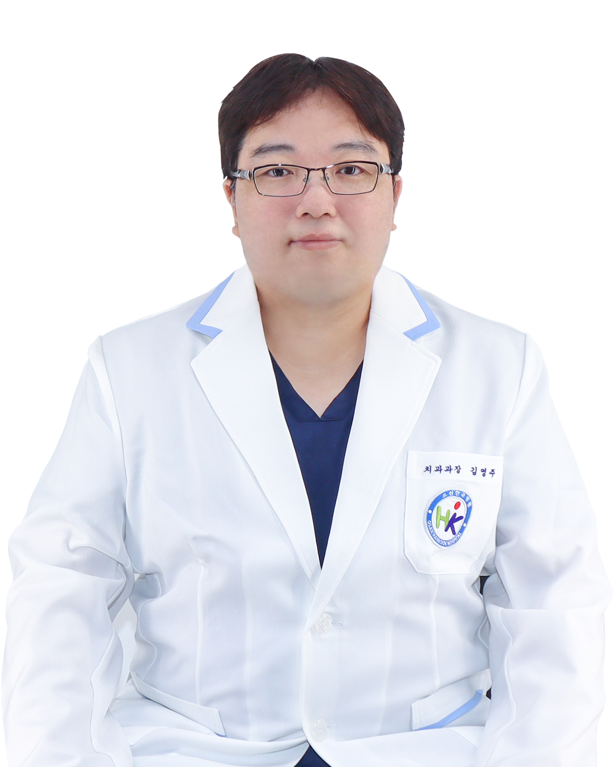 오산한국병원 치과 김 영 주 교수