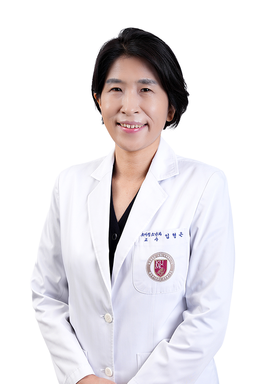 고려대학교안산병원 임형은
