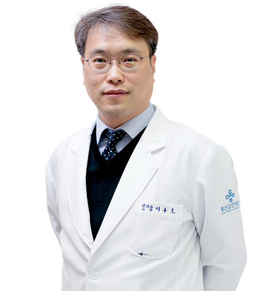 좋은강안병원 신경과 이주호