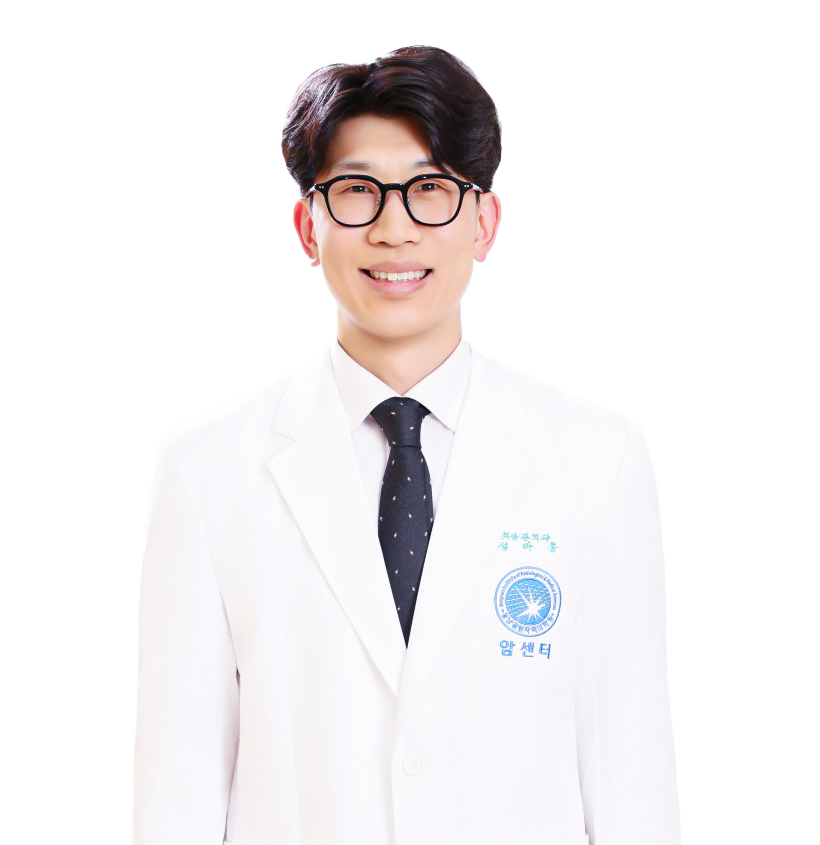 동남권원자력의학원 위장관외과 성바울