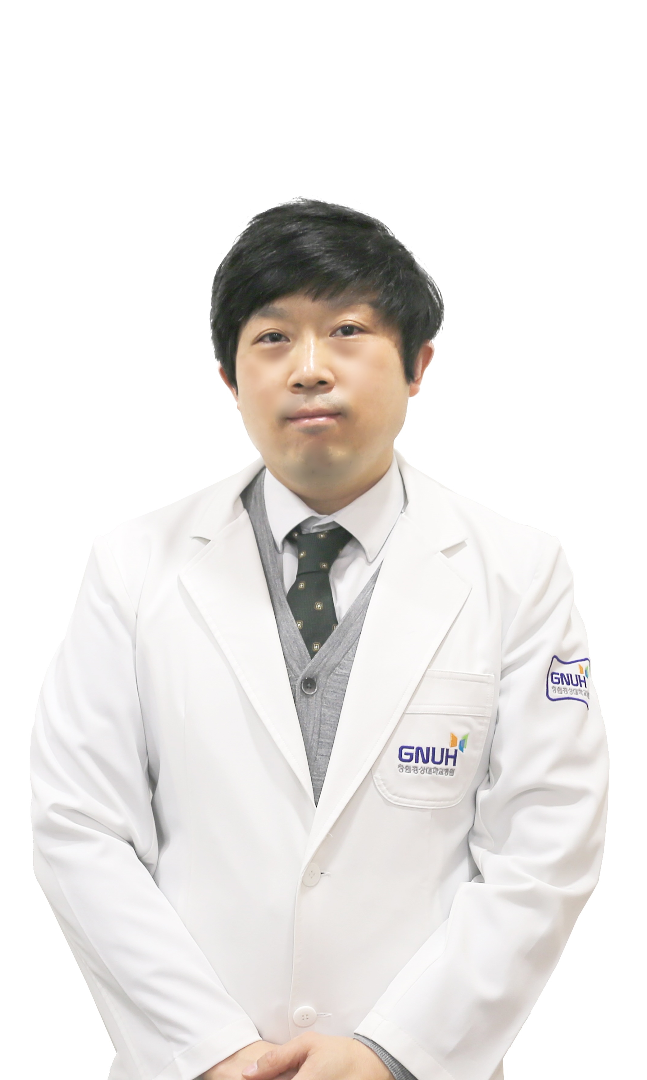 창원경상국립대학교병원 정형외과 이석중