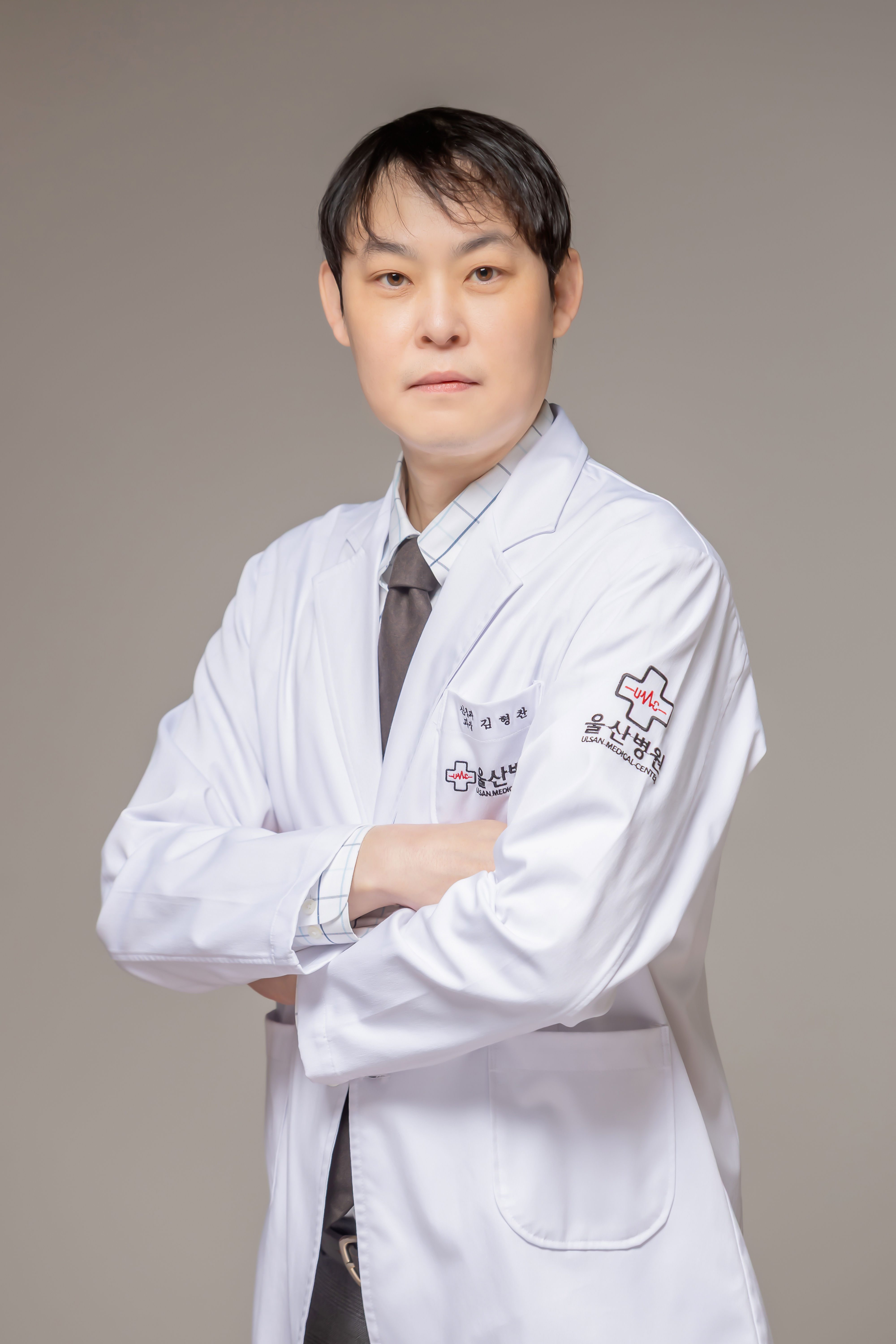 울산병원 신경과 김형찬