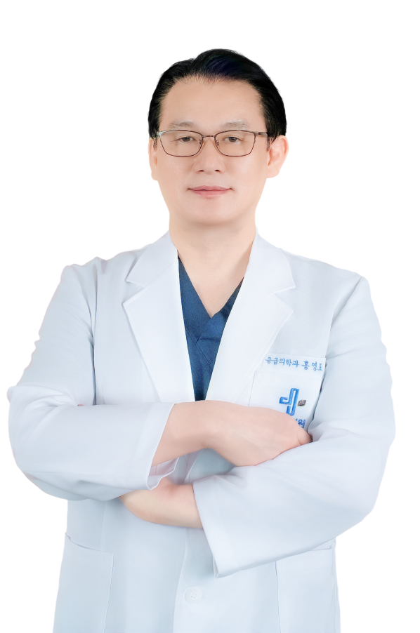 대청병원 응급과 홍영표 교수