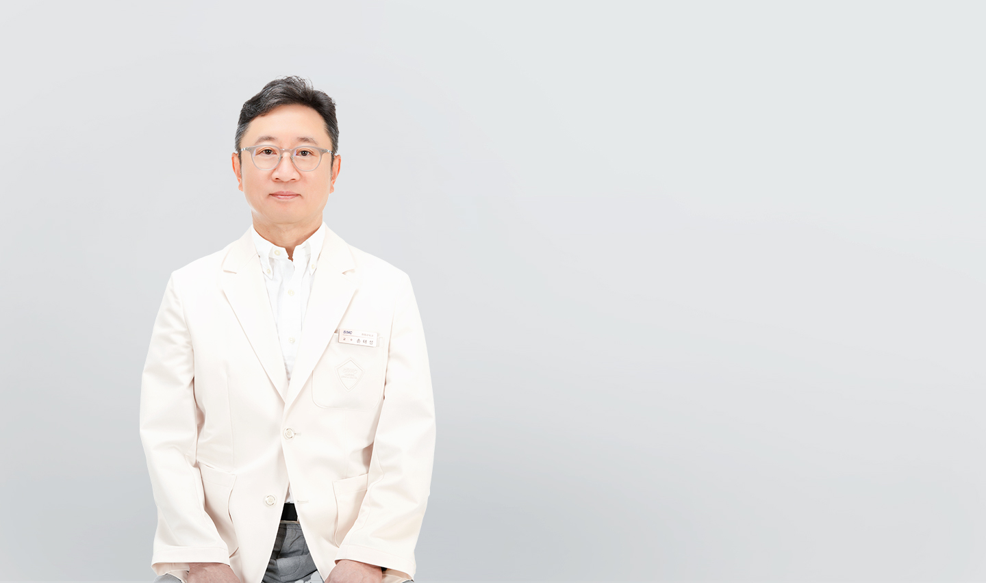 삼성서울병원 위장관외과분과 손태성