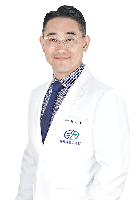 창원파티마병원 외과 이이호 교수