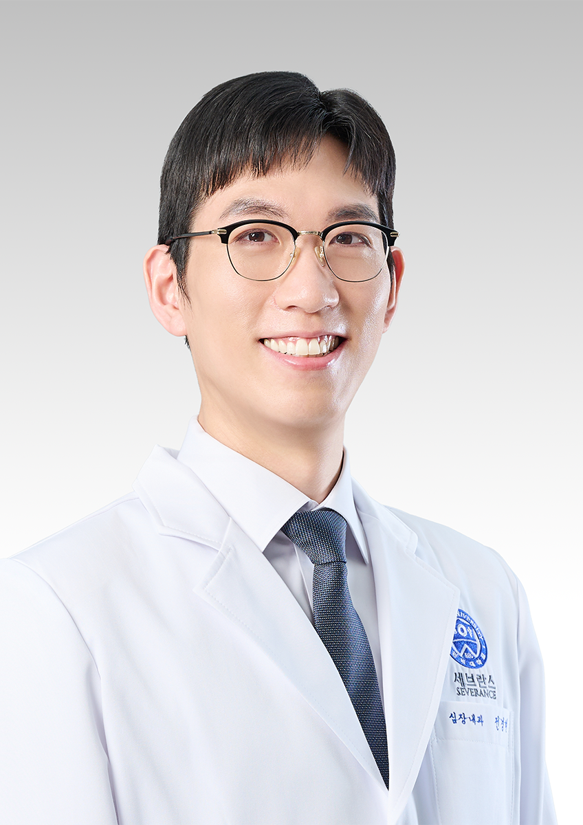 연세대학교 의과대학강남세브란스병원 심장내과 전경현 교수