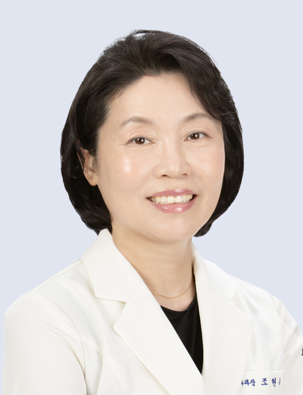 효산의료재단 안양샘병원 치과 조현옥 교수