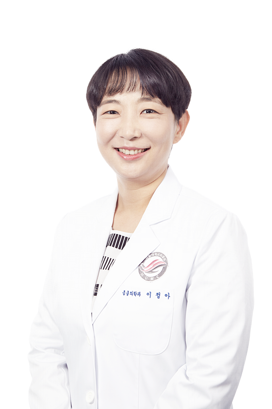 한림대학교동탄성심병원 이정아 교수