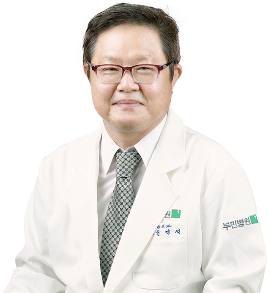 서울부민병원 정형외과 윤영석 교수