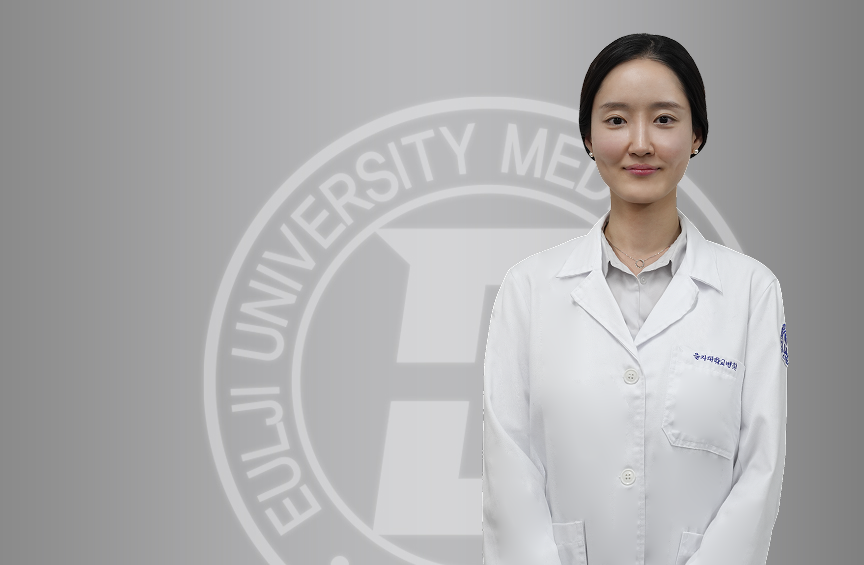 의정부을지대학교병원 당뇨클리닉 임정선