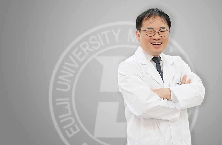 의정부을지대학교병원 가정의학과 김정환