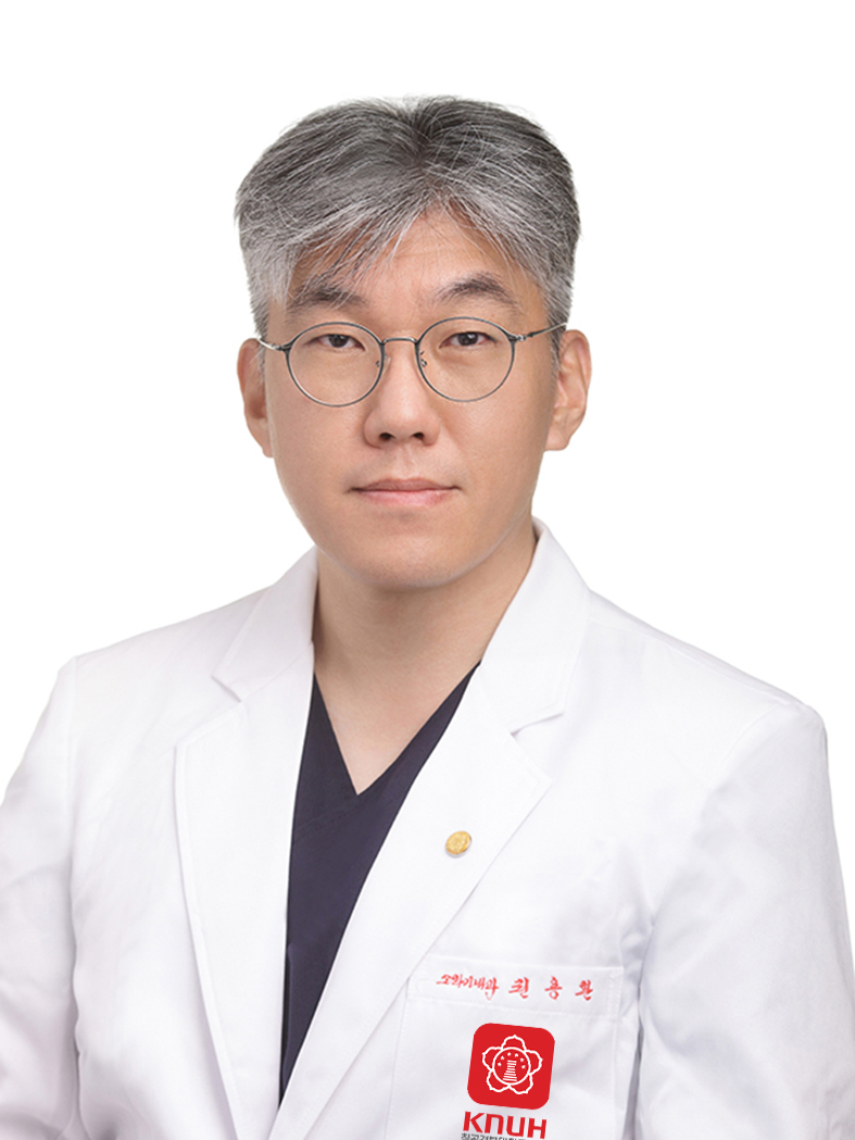 칠곡경북대학교병원 소화기내과 권용환 교수