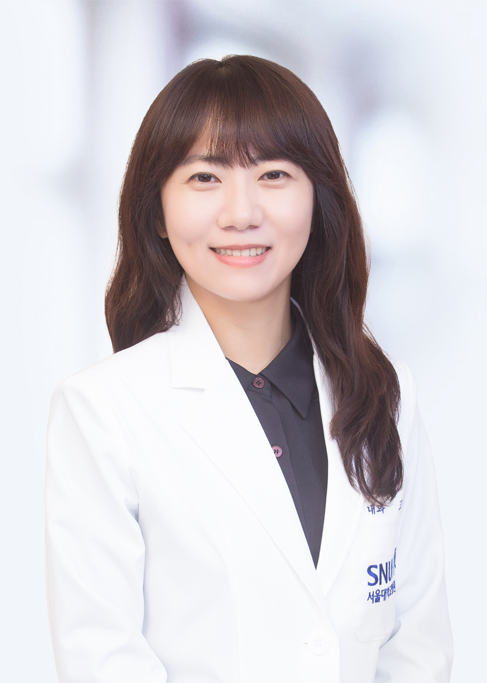 서울대학교병원 소화기내과 고윤미 교수
