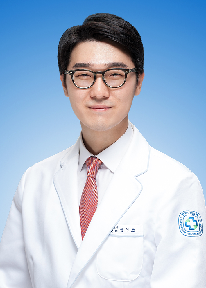 경기도의료원 파주병원 정형외과 공영호 교수