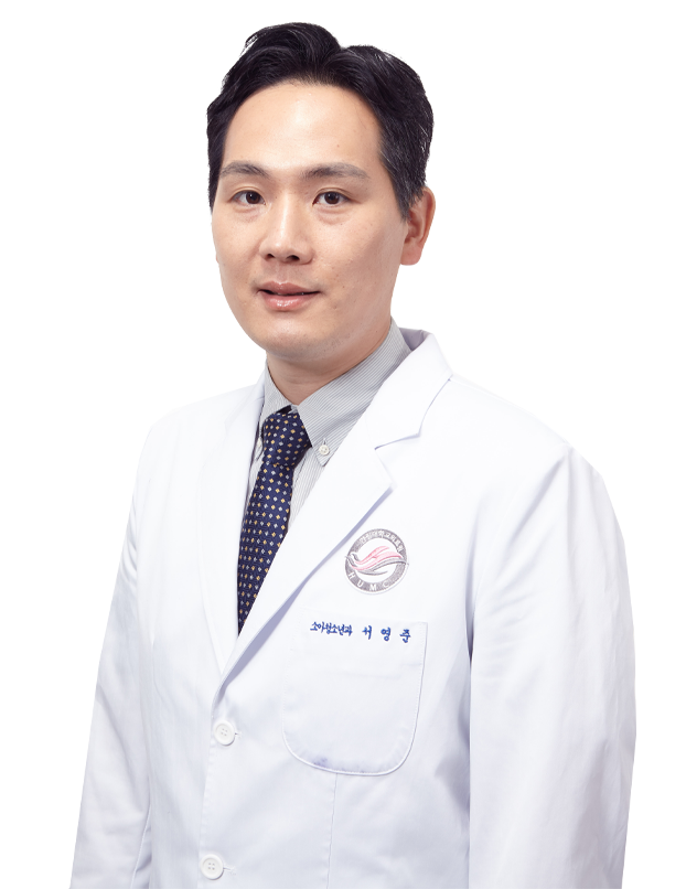 한림대학교춘천성심병원 소아청소년과 서영준 교수