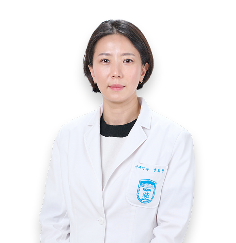 동남권원자력의학원 산부인과 정희정 교수