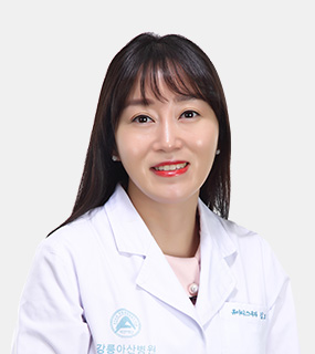 강릉아산병원 류마티스내과 김보영 교수