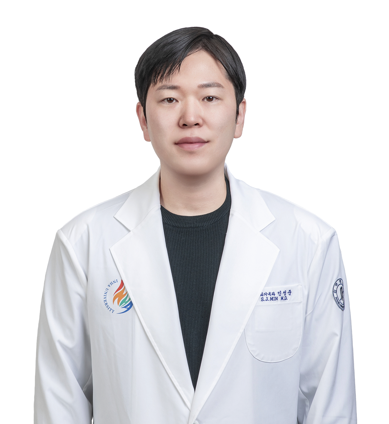 인하대학교병원 민성준