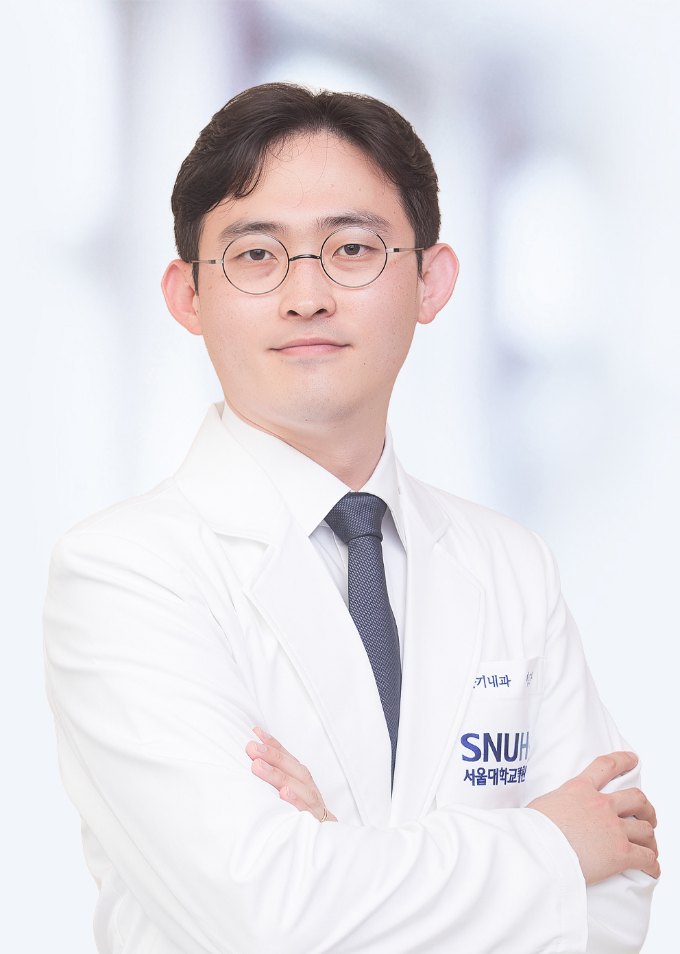 서울대학교병원 소화기내과 이민우