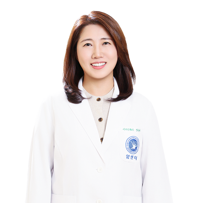 동남권원자력의학원 이비인후과 안수연 교수
