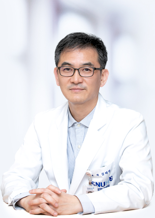 서울대학교병원 혈액종양내과 김태민