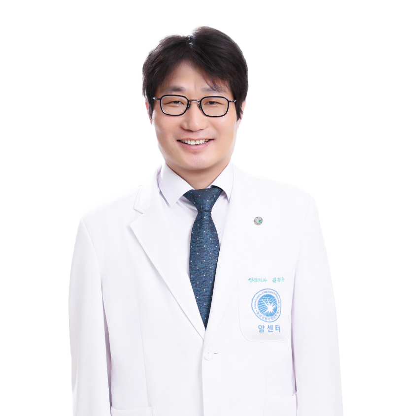 동남권원자력의학원 신경외과 김정수