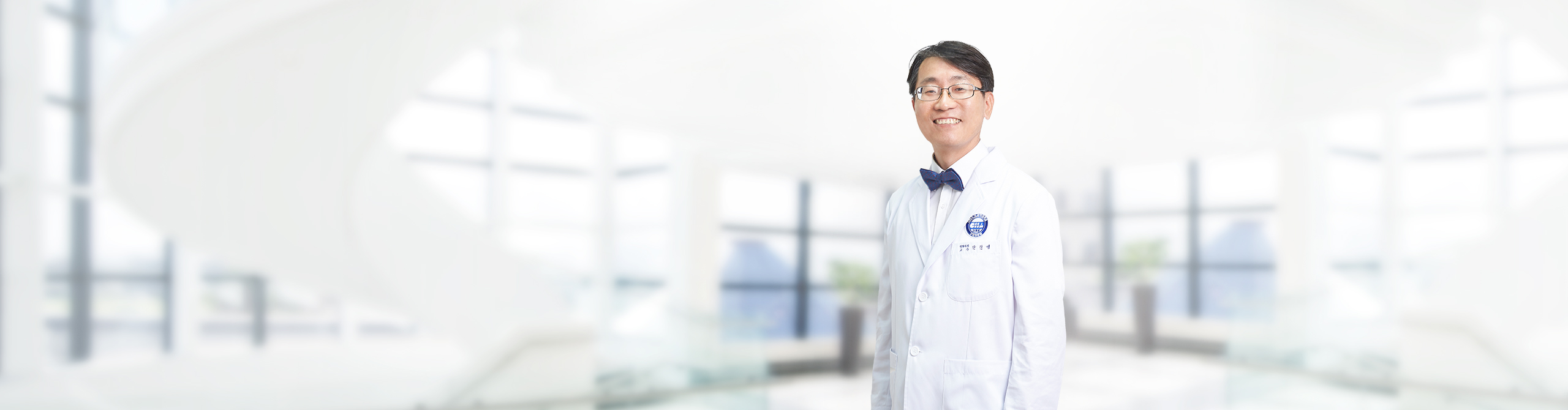 차의과학대학교부속구미차병원 정형외과 단진명