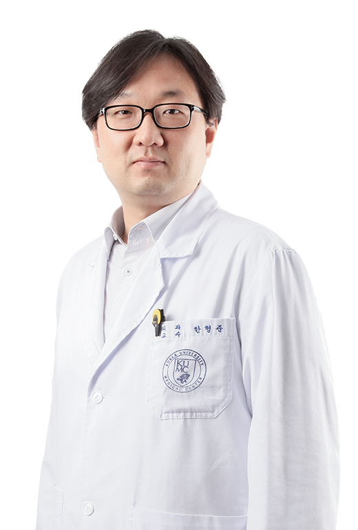 고려대학교안산병원 간담췌외과 한형준