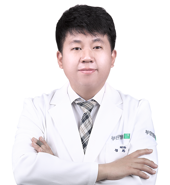 해운대부민병원 호흡기내과 정화식