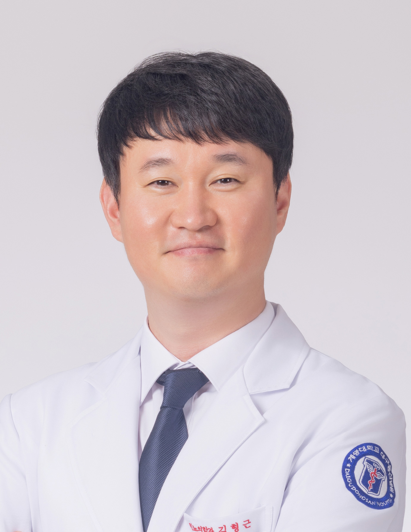 계명대학교대구동산병원 비뇨의학과 김형근