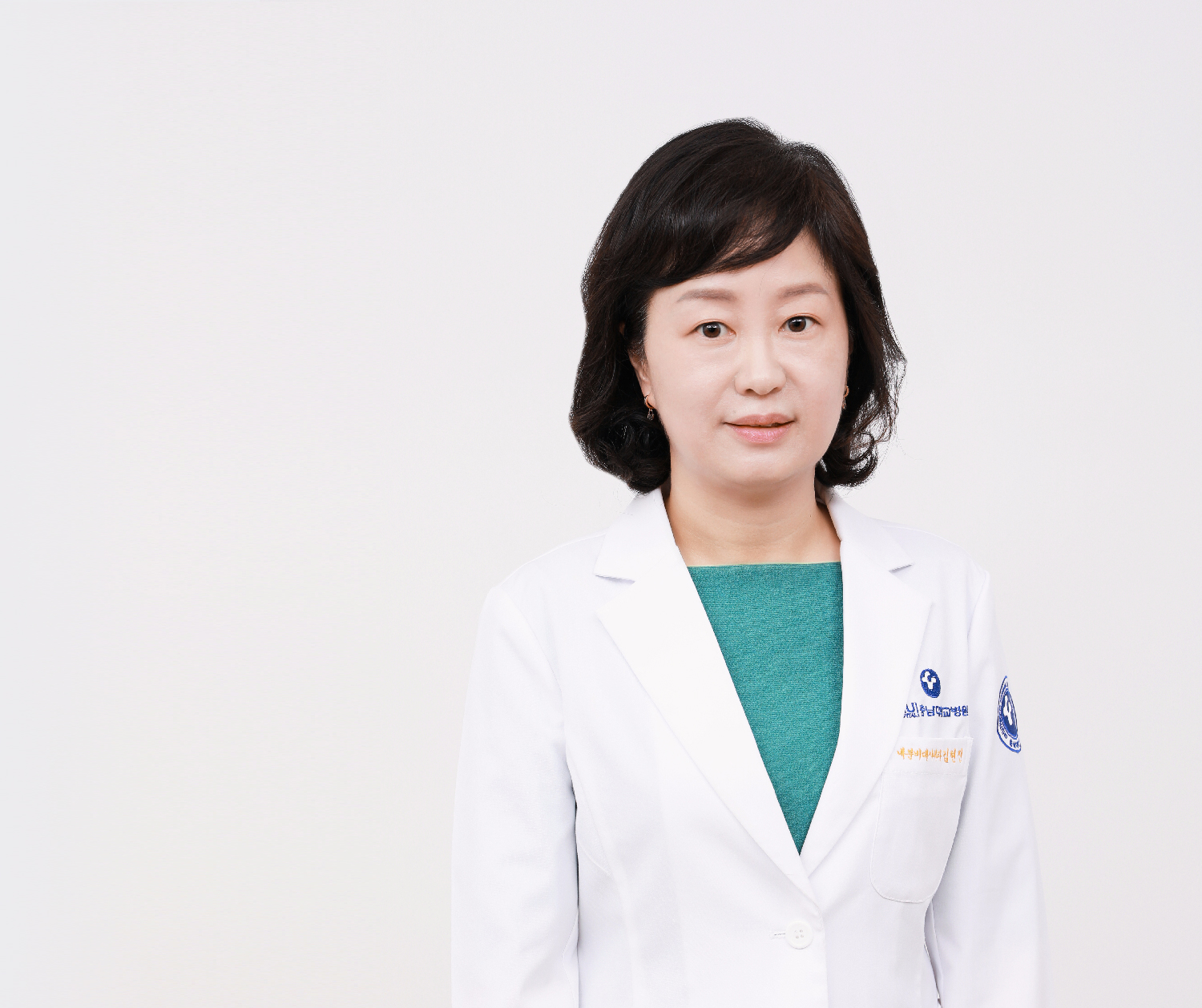 충남대학교병원 내분비대사내과 김현진