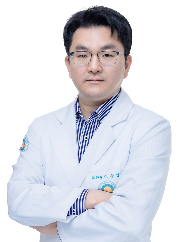 울산대학교병원 소화기내과 이승범 교수