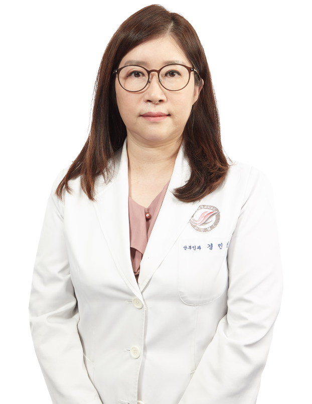 한림대학교동탄성심병원 산부인과 경민선 교수