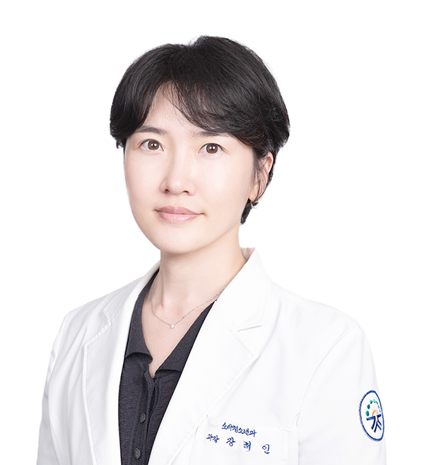 광주기독병원 소아청소년과 장해인 교수