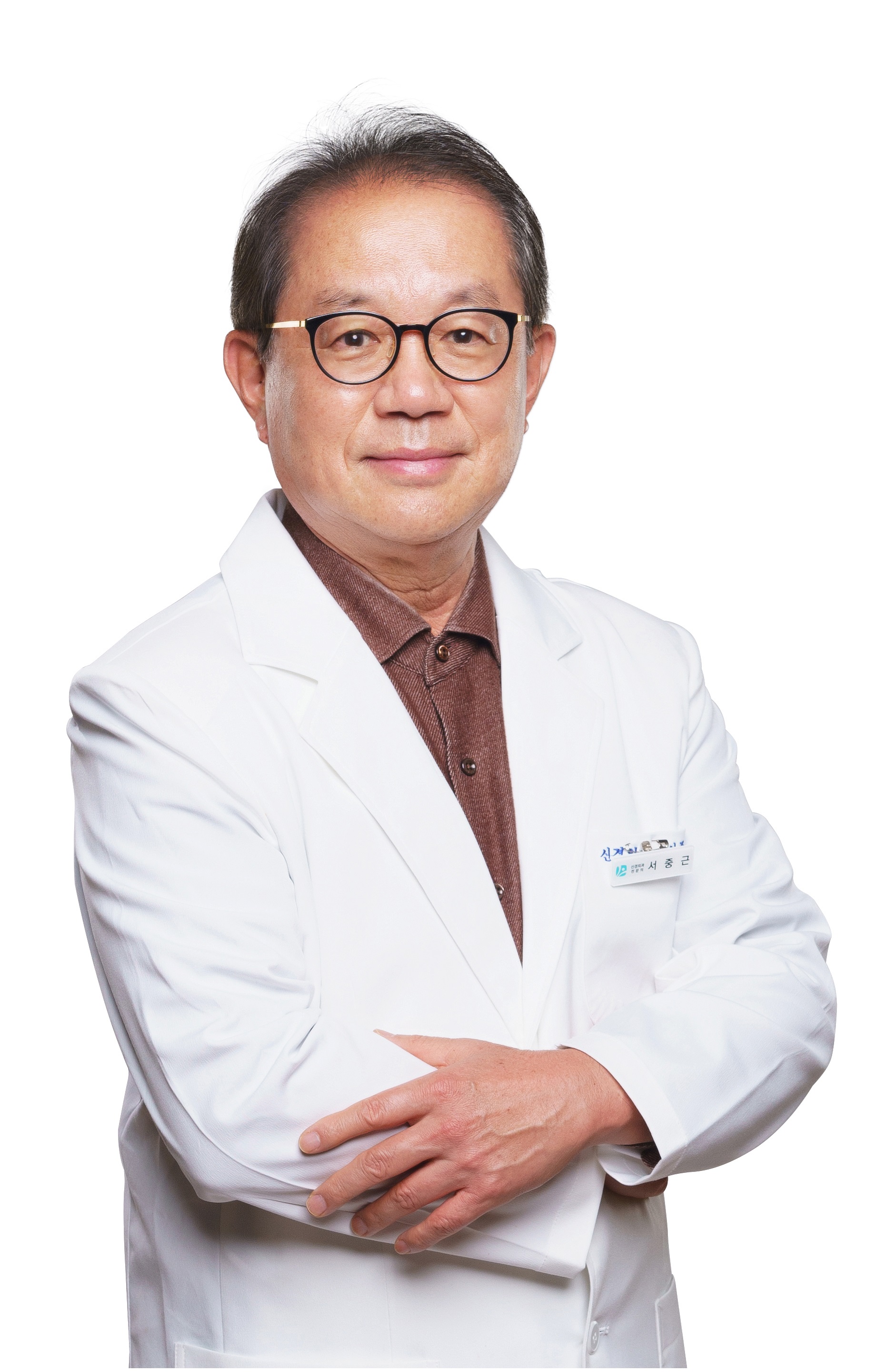 근로복지공단인천병원 신경외과 서중근 교수