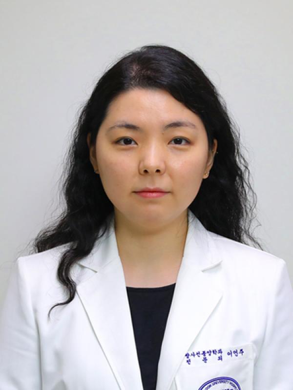 단국대학교병원 방사선종양학과 이언주 교수