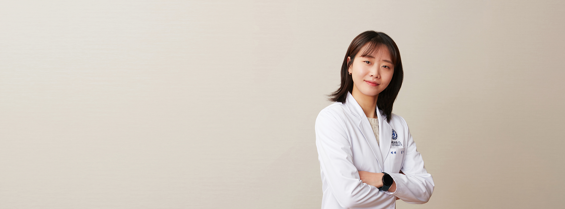 연세대학교세브란스병원 간담췌외과 김나름