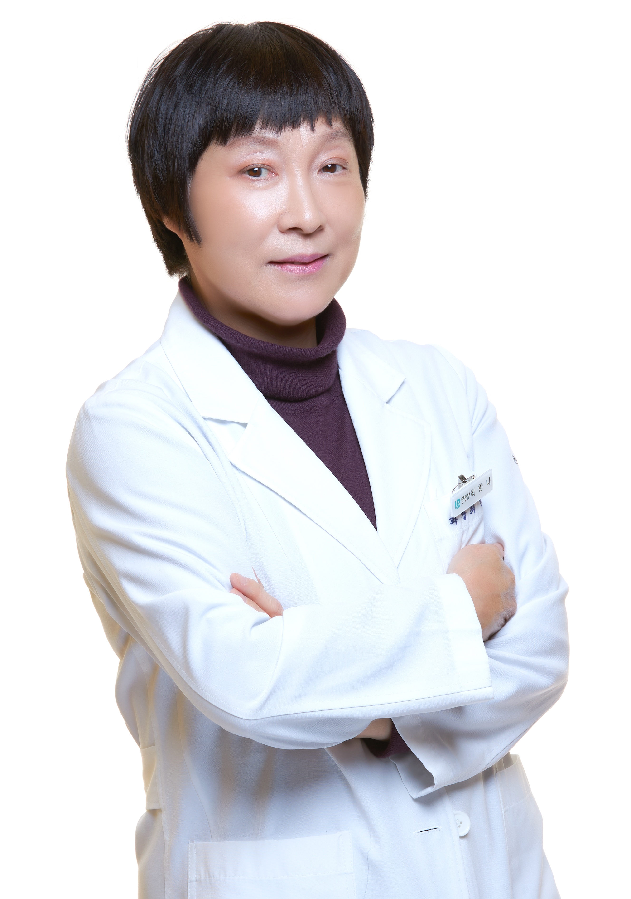 근로복지공단인천병원 직업환경의학과(건강관리센터) 최한나 교수