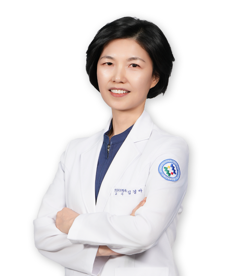 전북대학교병원 영상치의학과 김경아 교수