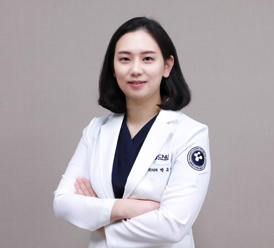 세종충남대학교병원 신생아/심장 박유나