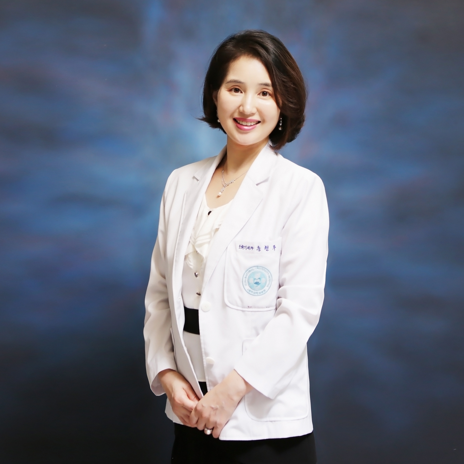 제주대학교병원 송현주 교수