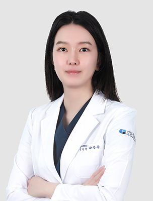 센텀종합병원 영상의학과 강한솔 교수