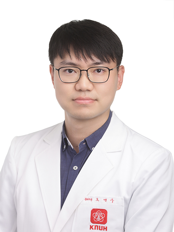 칠곡경북대학교병원 흉부외과 도영우