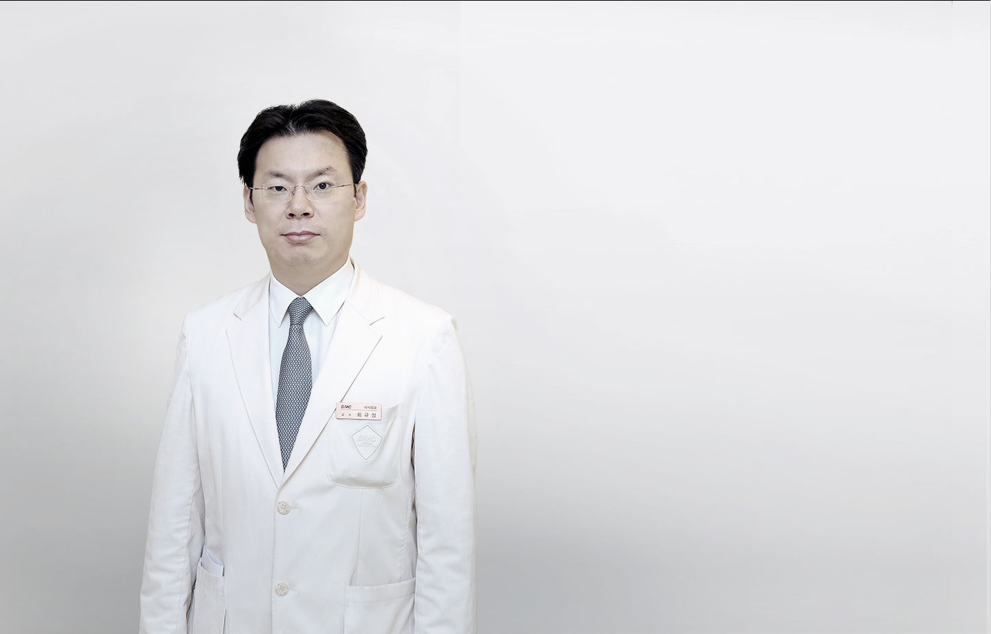 삼성서울병원 최규성