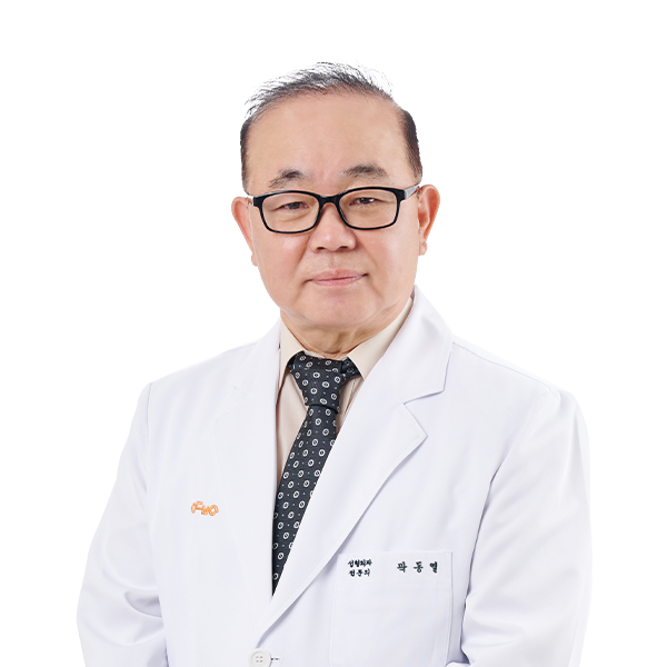 안동병원 성형외과 곽동열 교수