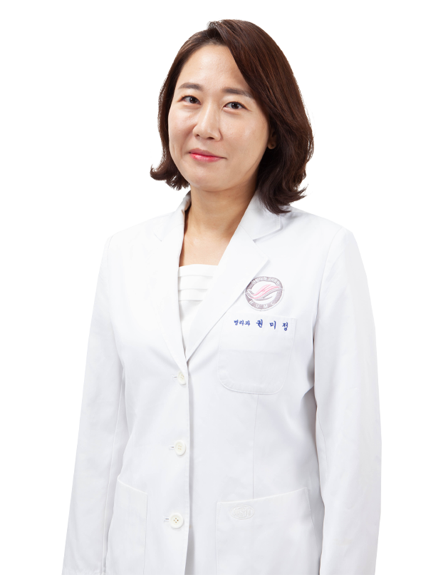 한림대학교성심병원 병리과 권미정 교수