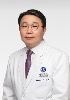 연세대학교 의과대학강남세브란스병원 정형외과 이우석