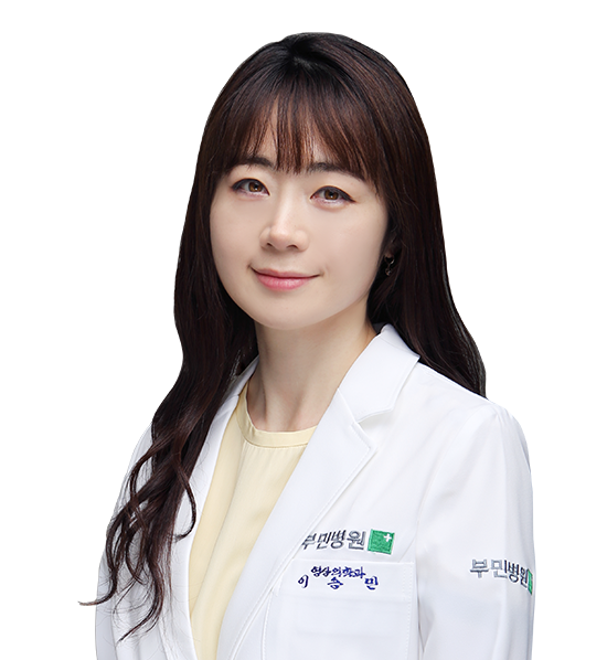 해운대부민병원 영상의학과 이승민