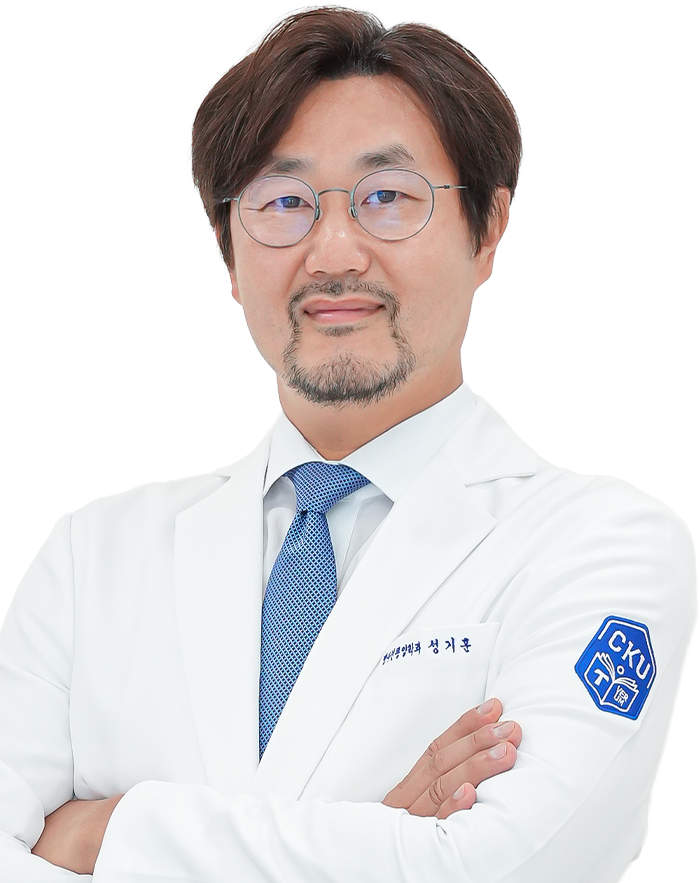 가톨릭관동대국제성모병원 방사선종양학과 성기훈 교수